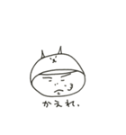 W Face！ 日々、かぶりもの…Black joke！（個別スタンプ：13）