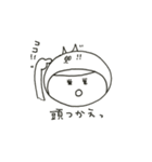 W Face！ 日々、かぶりもの…Black joke！（個別スタンプ：18）