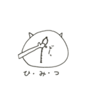 W Face！ 日々、かぶりもの…Black joke！（個別スタンプ：22）