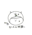 W Face！ 日々、かぶりもの…Black joke！（個別スタンプ：28）