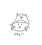 W Face！ 日々、かぶりもの…Black joke！（個別スタンプ：36）