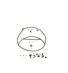 W Face！ 日々、かぶりもの…Black joke！（個別スタンプ：39）