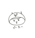 W Face！ 日々、かぶりもの…Black joke！（個別スタンプ：40）