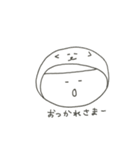 W Face！ 日々、かぶりもの（個別スタンプ：6）