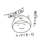 W Face！ 日々、かぶりもの（個別スタンプ：8）