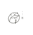 W Face！ 日々、かぶりもの（個別スタンプ：14）