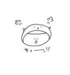 W Face！ 日々、かぶりもの（個別スタンプ：19）
