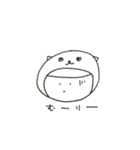 W Face！ 日々、かぶりもの（個別スタンプ：29）