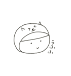 W Face！ 日々、かぶりもの（個別スタンプ：32）