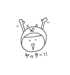 W Face！ 日々、かぶりもの（個別スタンプ：33）