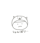 W Face！ 日々、かぶりもの（個別スタンプ：34）