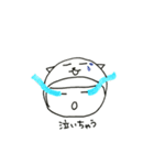 W Face！ 日々、かぶりもの（個別スタンプ：37）