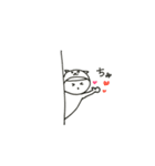 W Face！ 日々、かぶりもの（個別スタンプ：39）