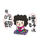 MY MOM ( Special Edition )（個別スタンプ：5）