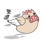 Flying Pig（個別スタンプ：24）