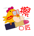 B Chicken（個別スタンプ：2）