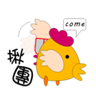 B Chicken（個別スタンプ：25）