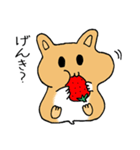 ハムスターももちゃん（個別スタンプ：1）