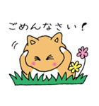 ハムスターももちゃん（個別スタンプ：2）