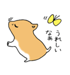 ハムスターももちゃん（個別スタンプ：3）