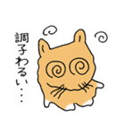 ハムスターももちゃん（個別スタンプ：10）