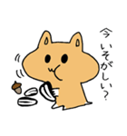 ハムスターももちゃん（個別スタンプ：13）
