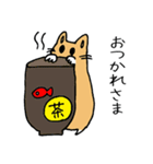 ハムスターももちゃん（個別スタンプ：14）