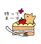 ハムスターももちゃん（個別スタンプ：20）