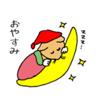 ハムスターももちゃん（個別スタンプ：21）