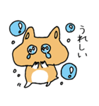 ハムスターももちゃん（個別スタンプ：27）