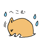 ハムスターももちゃん（個別スタンプ：30）