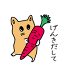 ハムスターももちゃん（個別スタンプ：32）