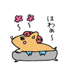 ハムスターももちゃん（個別スタンプ：33）