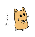 ハムスターももちゃん（個別スタンプ：34）