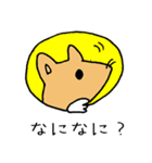 ハムスターももちゃん（個別スタンプ：35）
