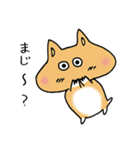 ハムスターももちゃん（個別スタンプ：38）