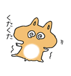 ハムスターももちゃん（個別スタンプ：39）