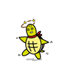 Taiwanese X Turtle Island（個別スタンプ：37）