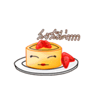 Ryujin Bakery（個別スタンプ：2）