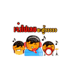 Ryujin Bakery（個別スタンプ：9）