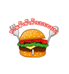 Ryujin Bakery（個別スタンプ：11）