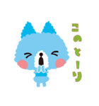 ねこちゅ（個別スタンプ：7）