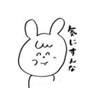 うさぎのちょこたスタンプ1（個別スタンプ：1）