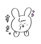うさぎのちょこたスタンプ1（個別スタンプ：4）