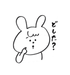 うさぎのちょこたスタンプ1（個別スタンプ：7）