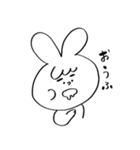 うさぎのちょこたスタンプ1（個別スタンプ：8）