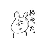 うさぎのちょこたスタンプ1（個別スタンプ：9）