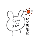 うさぎのちょこたスタンプ1（個別スタンプ：12）