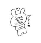 うさぎのちょこたスタンプ1（個別スタンプ：16）