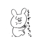 うさぎのちょこたスタンプ1（個別スタンプ：20）